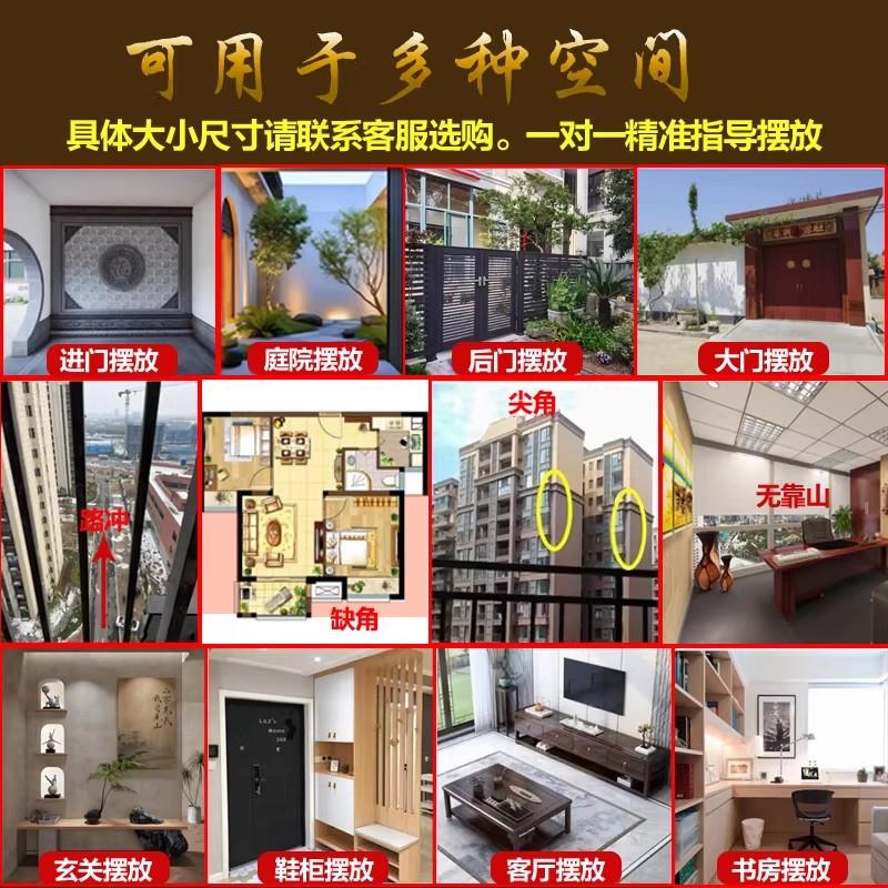 正宗泰山石敢当补角化路冲镇宅石办公室靠山石天然泰山石原石摆件