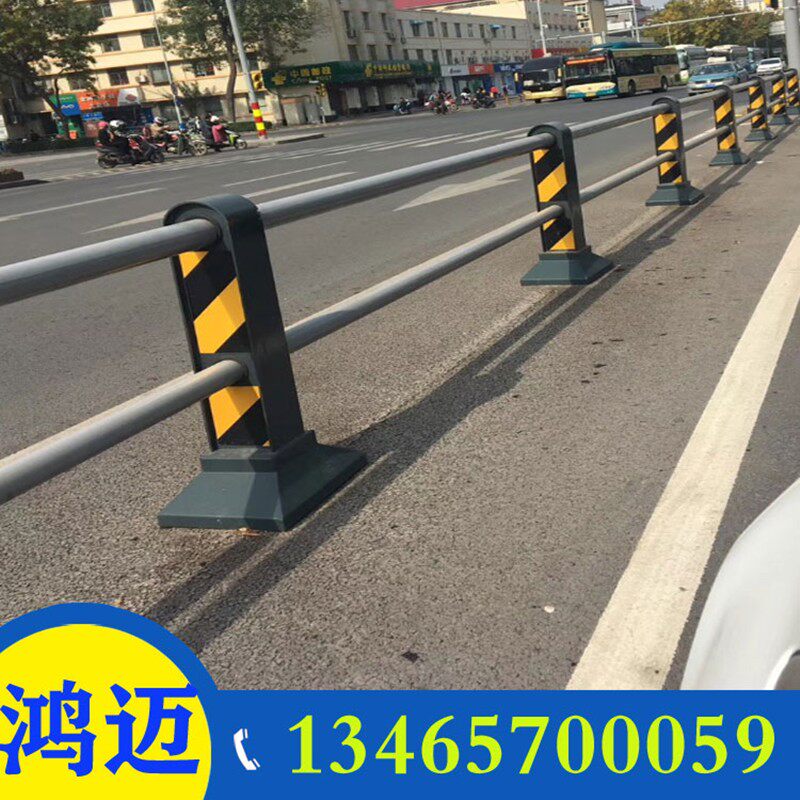 市政道路护栏机非隔离护栏中央交通护栏人行道隔离墩公路防撞围栏