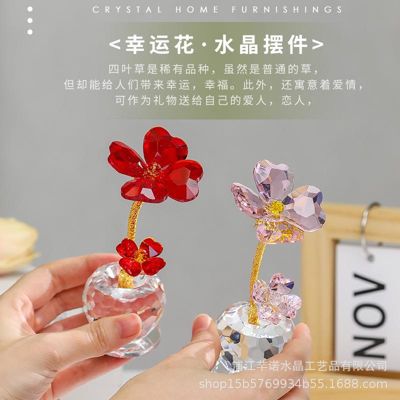 水晶幸运草珠宝柜台摆件装饰家居办公桌水晶摆件送朋友一份幸运