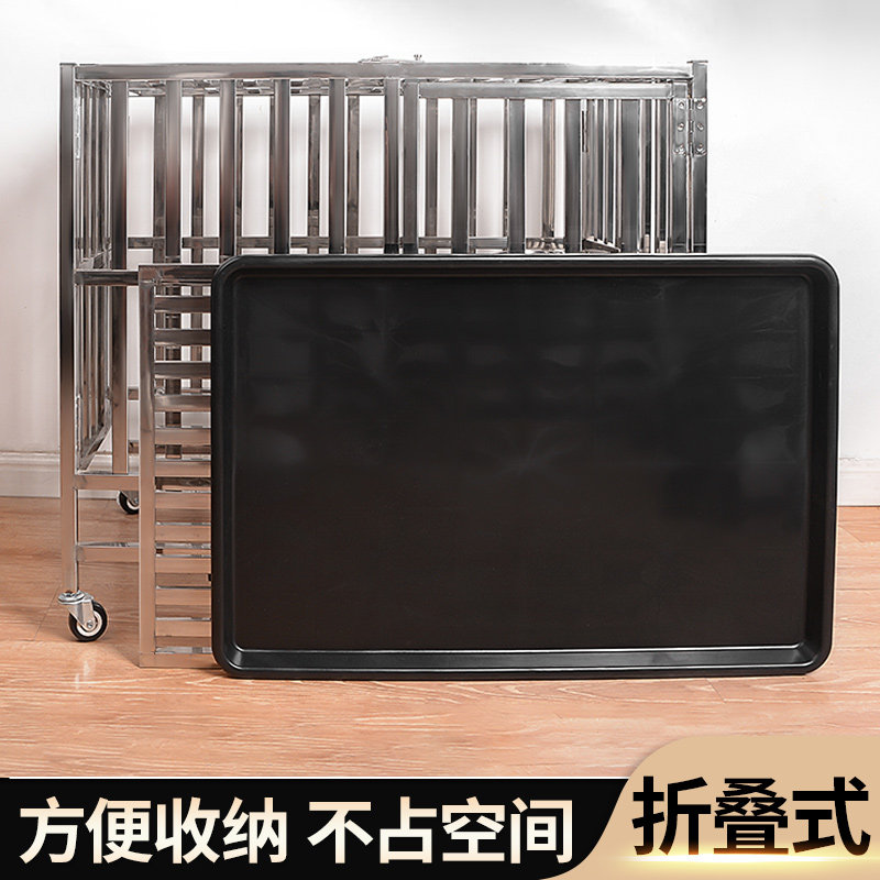 304不锈钢大型狗笼可折叠 加厚方管带厕所金毛边牧专用