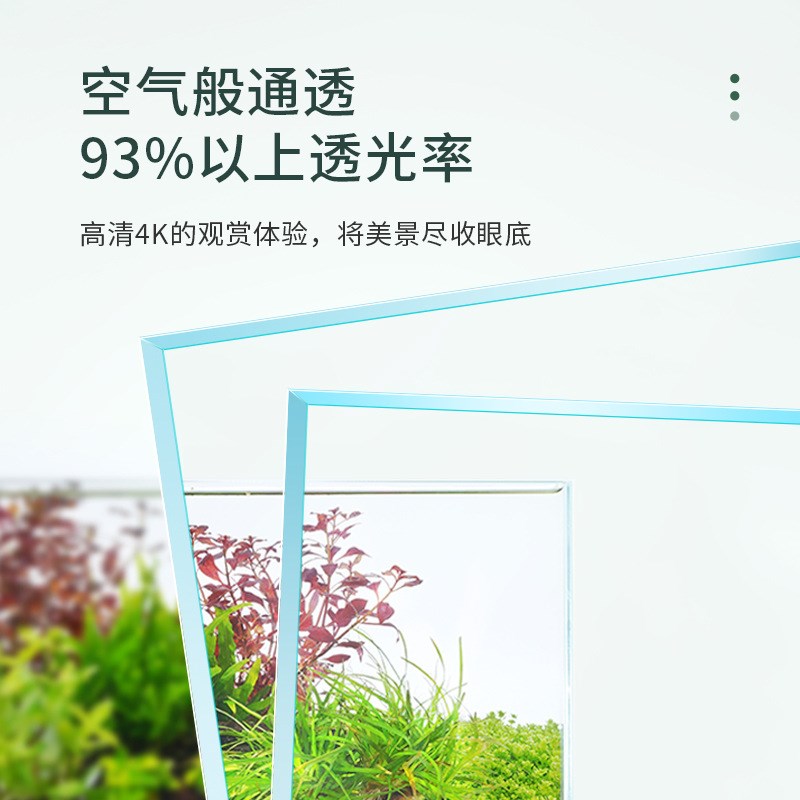 超白鱼缸玻璃小型客厅桌面海绵宝宝造景免换水斗鱼金鱼儿童生态缸
