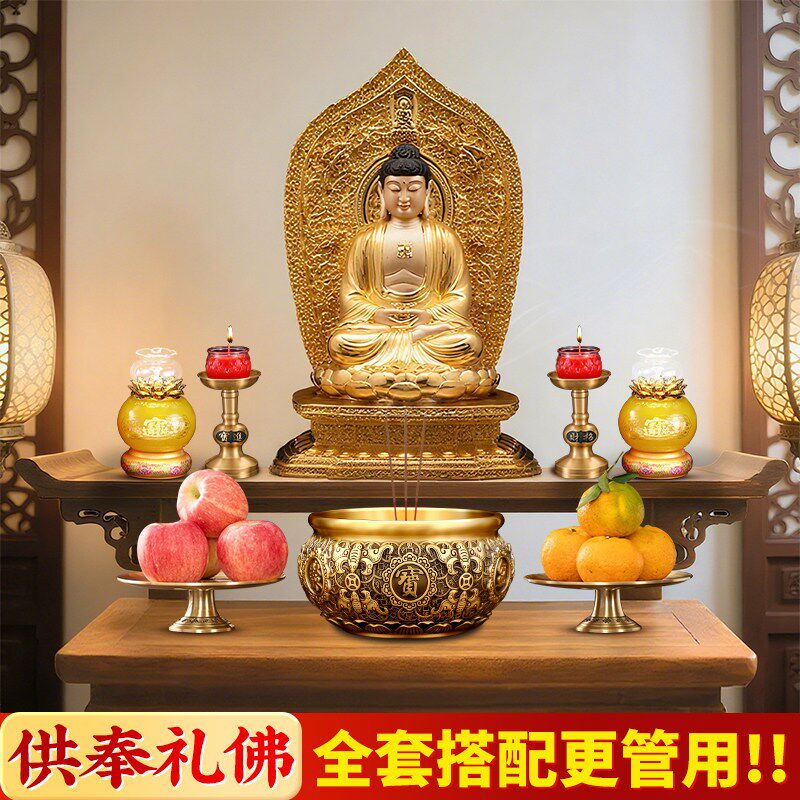 纯黄铜香炉供奉套装家用招财供佛财神爷观音蜡烛台佛具果盘上香炉