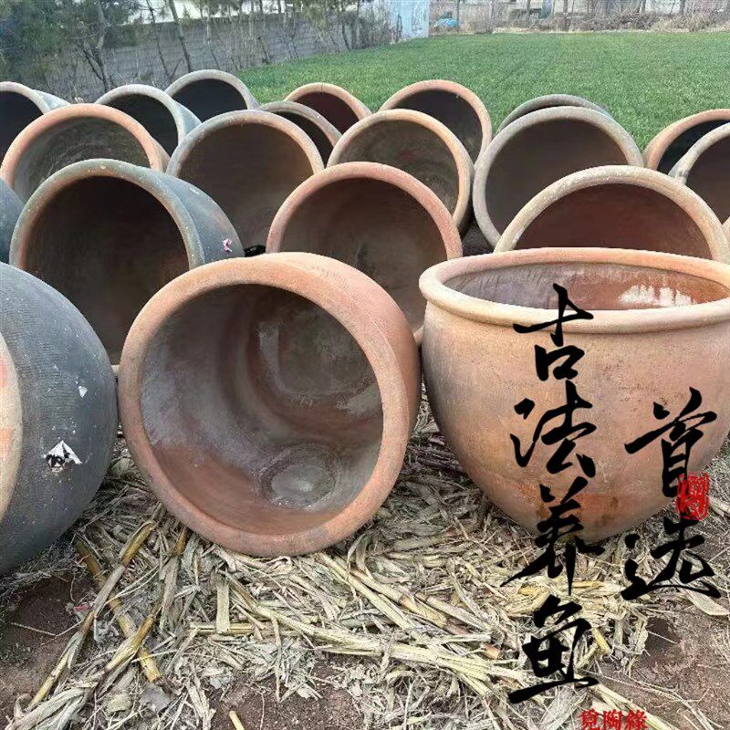 聚宝盆土陶鱼缸泥缸瓦缸腌菜缸瓷缸荷花缸陶缸睡莲荷花鱼盆蓄水缸