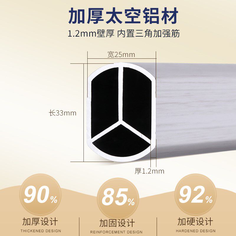 威尔森侧装晾衣架阳台侧面晾衣杆铝合金打孔家用墙上固定壁挂折叠
