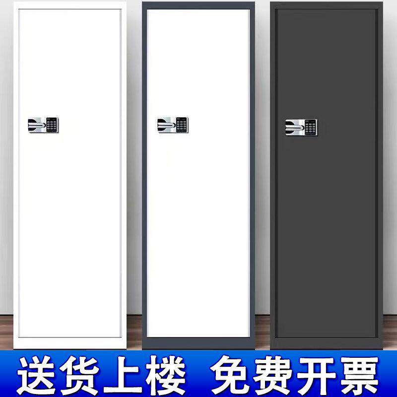 单门单开电子密码锁保密柜财务室资料柜小型加密指纹锁文件夹缝柜