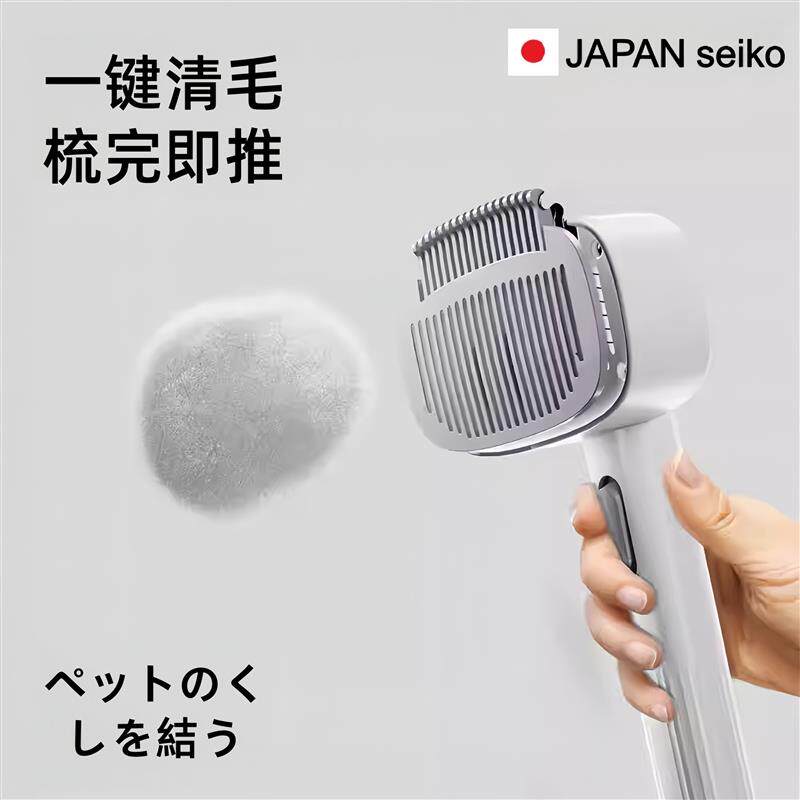 猫狗开结梳长毛短毛猫狗宠物专用梳毛梳子猫狗毛梳防浮毛推毛可调