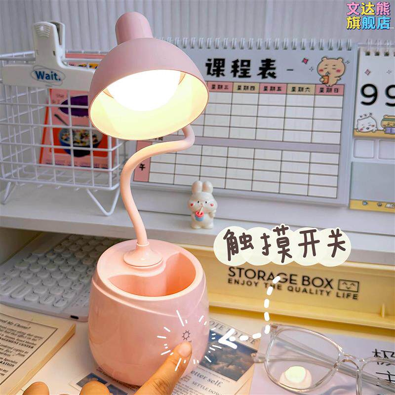 不刺眼静音小夜灯送妈妈新款创意台灯女大学生宿舍儿童书桌写作业