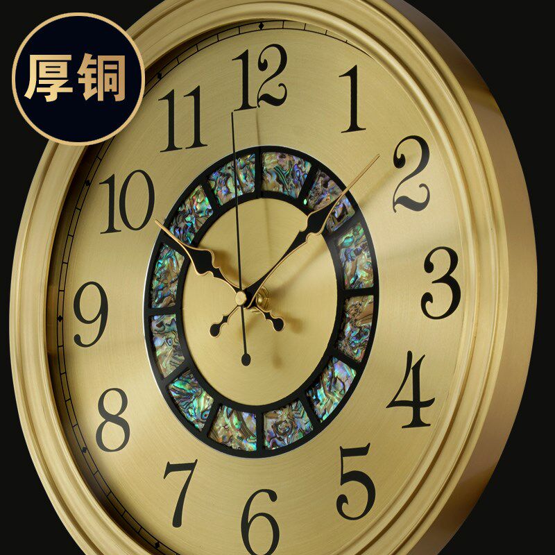 轻奢黄铜挂钟客厅钟表简约时尚家用时钟挂表现代创意个性石英钟纯