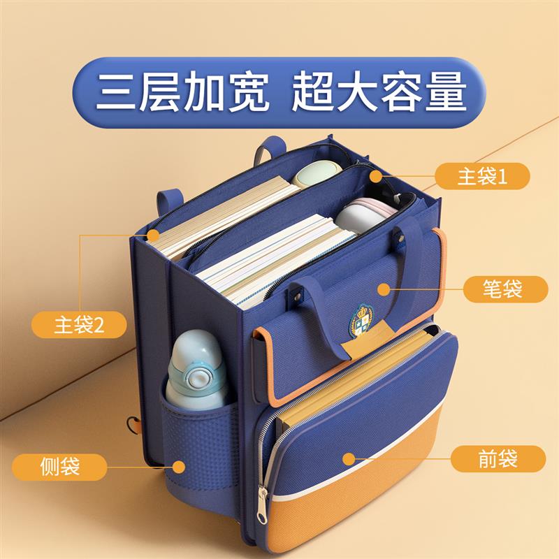 小学生补习袋手提袋拎书袋课外补习班书包补课包帆布男孩轻便大容