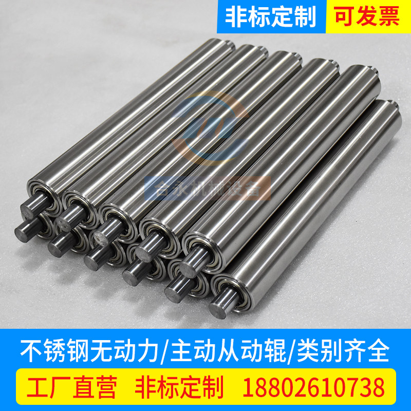 可调节轴承座滑块万向调心卧式立式升降固定uct单双轴承支架定制