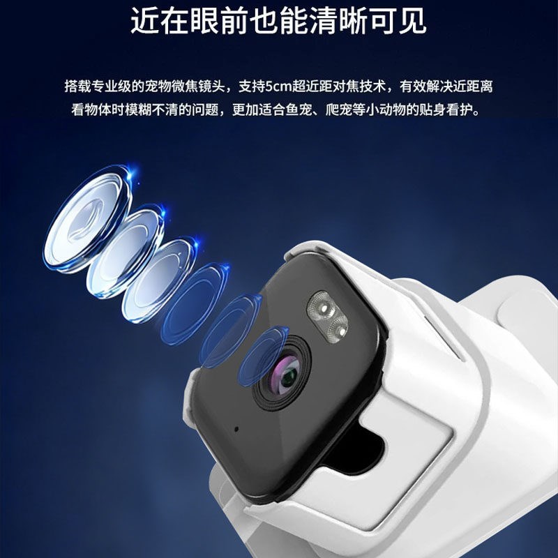 智能监控摄像头家用鱼缸爬宠自动喂鱼器定时喂食投食器宠物大容量
