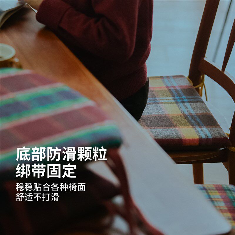 坐垫记忆棉餐桌椅垫可拆洗加厚防滑设计办公室久坐不累方形板凳垫
