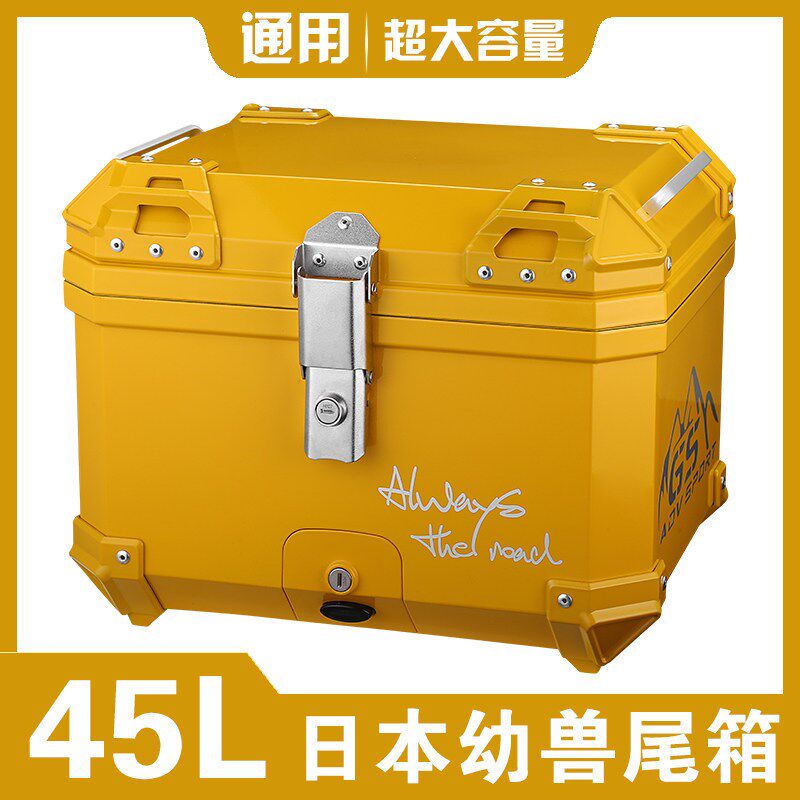 幼兽cc110改装尾箱摩托车后备箱通用非铝合金弯梁摩托后尾箱
