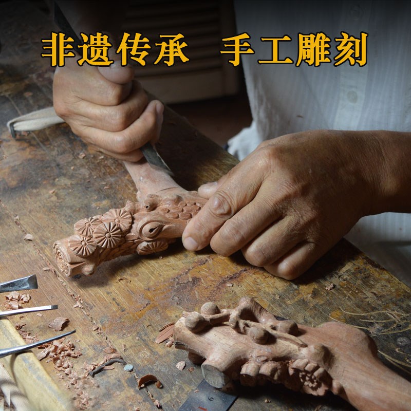 乌金木高端老人拐杖实木拐棍防滑手杖老年人木制根雕传统松梅拐杖