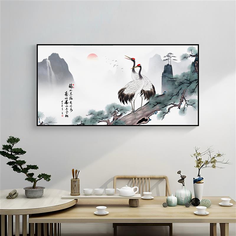 松鹤延年客厅挂画中堂画山水画床头国画壁画背景墙仙鹤图装饰画