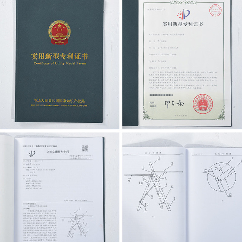梯子晾衣架多功能家用折叠人字梯两用楼梯阳台室内四步扶梯翼型梯