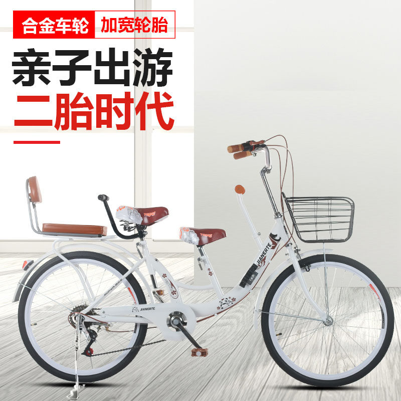 母子自行车实心胎轻便单车接送孩子双人前后置护栏亲子带娃三人座