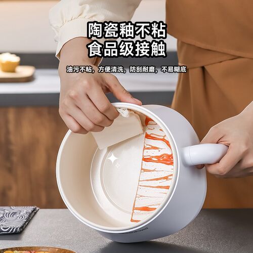 迷你电煮杯小型一人电炖杯便携式炖煮杯煮粥杯烧水杯全自动加热杯