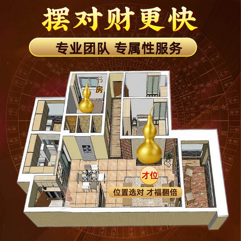 铜葫芦纯黄铜开口空心八卦葫芦五帝钱挂件小号工艺礼品摆饰客厅玄