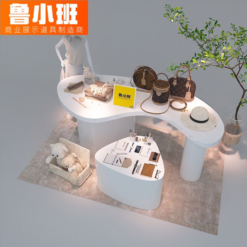 服装店中岛展示桌陈列装饰道具高低流水台展示架白色烤漆展示台