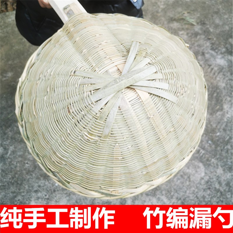 老款笊篱手工编织竹编漏勺煮面篓长柄圆形摆摊麻辣烫粉捞面过滤勺