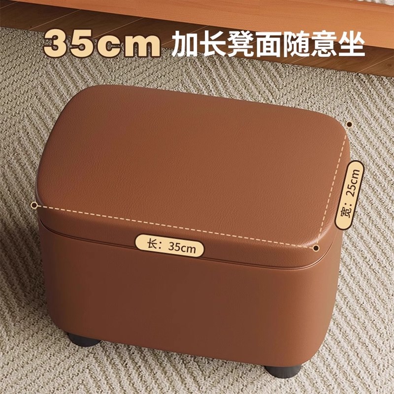 换鞋凳家用门口入户穿鞋凳客厅矮凳沙发软包小板凳可储物收纳凳子