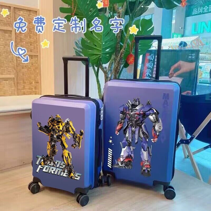 大黄蜂儿童行李箱男童万向轮卡通旅行箱小学生拉杆箱男孩登机箱