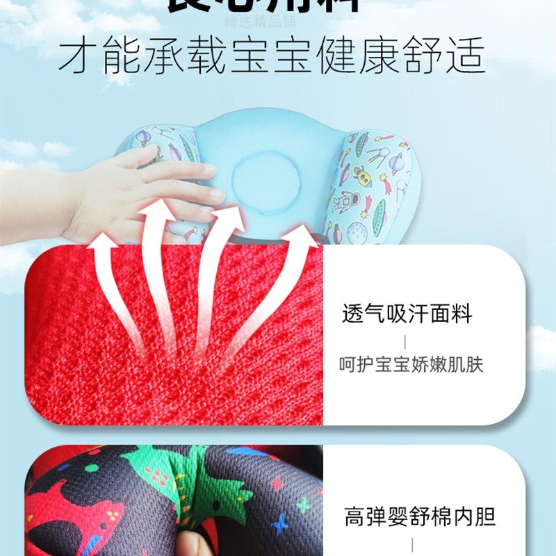 汽车儿童安全带调节固定器保险带限位宝宝睡觉头颈枕座椅靠枕护肩