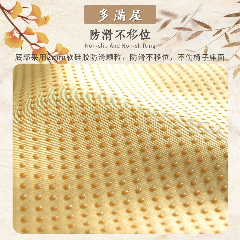 中式乳胶坐垫红木沙发圈椅垫毛绒加厚垫子座垫实木太师椅屁垫茶桌