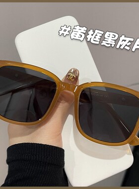 2024新款白色墨镜女雪地级感白框方形防紫外线偏光近视太阳眼镜