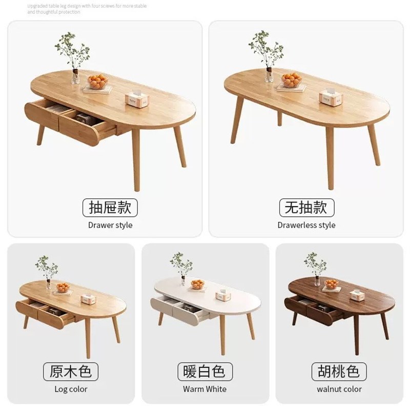 实木茶几小户型客厅家用茶桌茶台带抽屉极简阳台方桌茶几餐桌两用