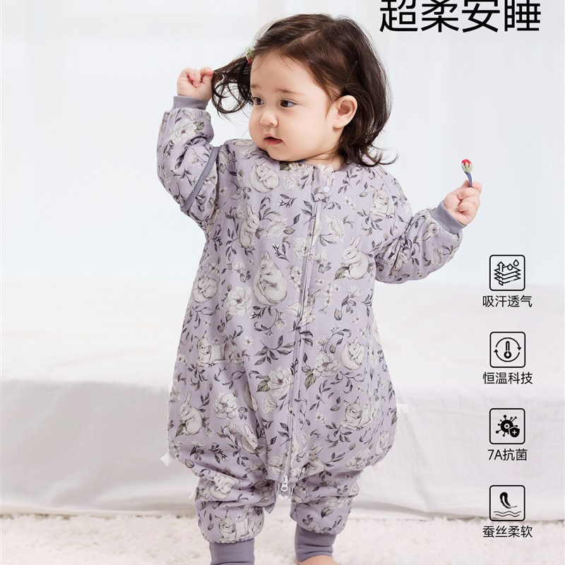 婴儿睡袋春秋冬款恒温分腿睡袋桑蚕丝夹棉儿童宝宝防踢被四季通用