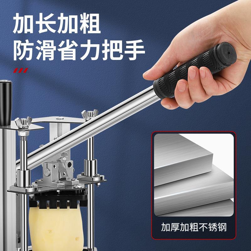 商用切菜机切条机黄瓜萝卜土豆莴笋家用马铃薯切条器薯条切条器