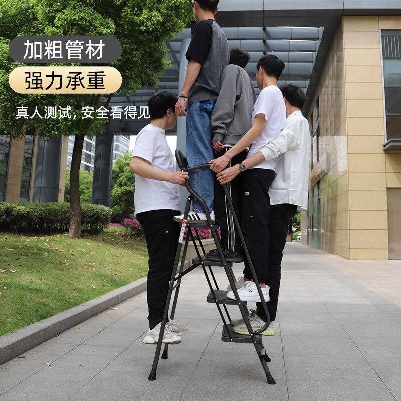 梯子家用折叠梯室内多功能人字梯加厚伸缩扶手梯楼梯四步五步爬梯