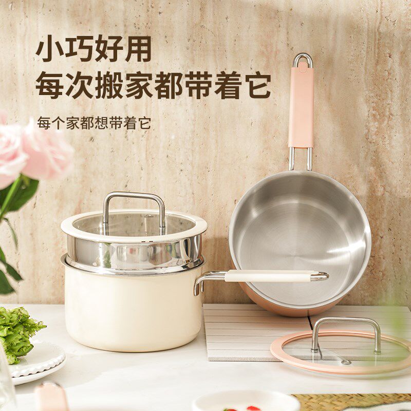 316L不锈钢奶蒸锅辅食陶瓷小锅婴儿宝宝蒸煮一体无涂层汤锅蒸煮面