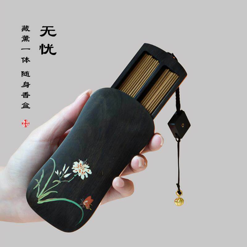 黑檀木随身香盒天然线香旅行装檀香富森红土沉香松塔香插中式香薰