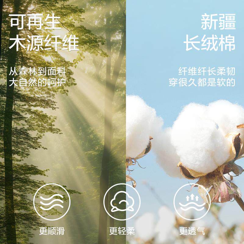 孕妇打底裤夏季外穿孕妇裤防走光孕期安全裤小个子三分瑜伽裤夏装