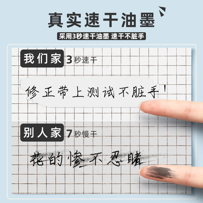 简约刷题笔insST笔尖专用高颜值速干按动中性笔黑笔顺滑学生用初