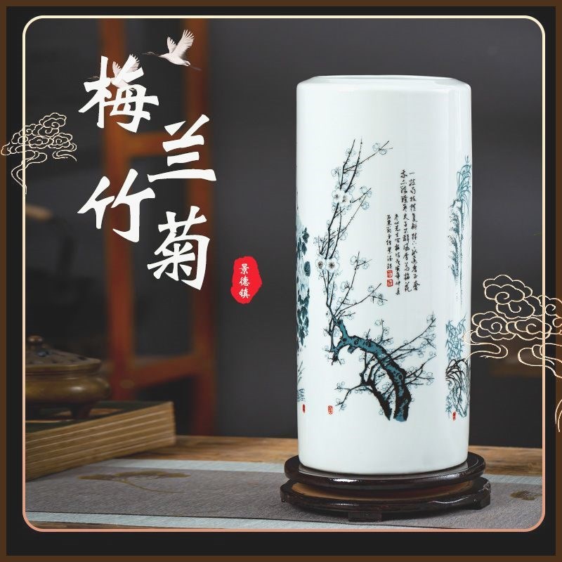 景德镇陶瓷器富贵竹大花瓶圆形中式水养竹子客厅插花摆件家居饰品
