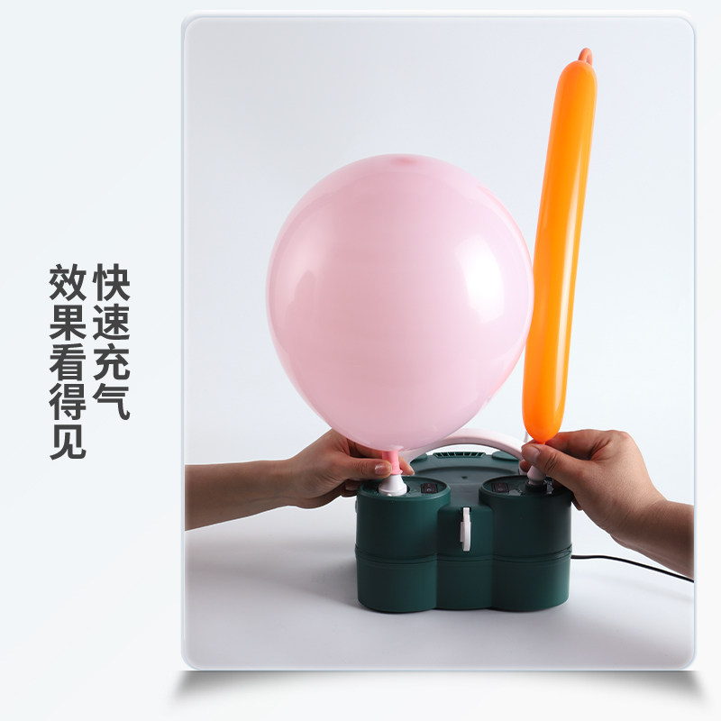 新款机充气HF-688多功能电动气球泵双孔圆球魔术长条打套球气球机