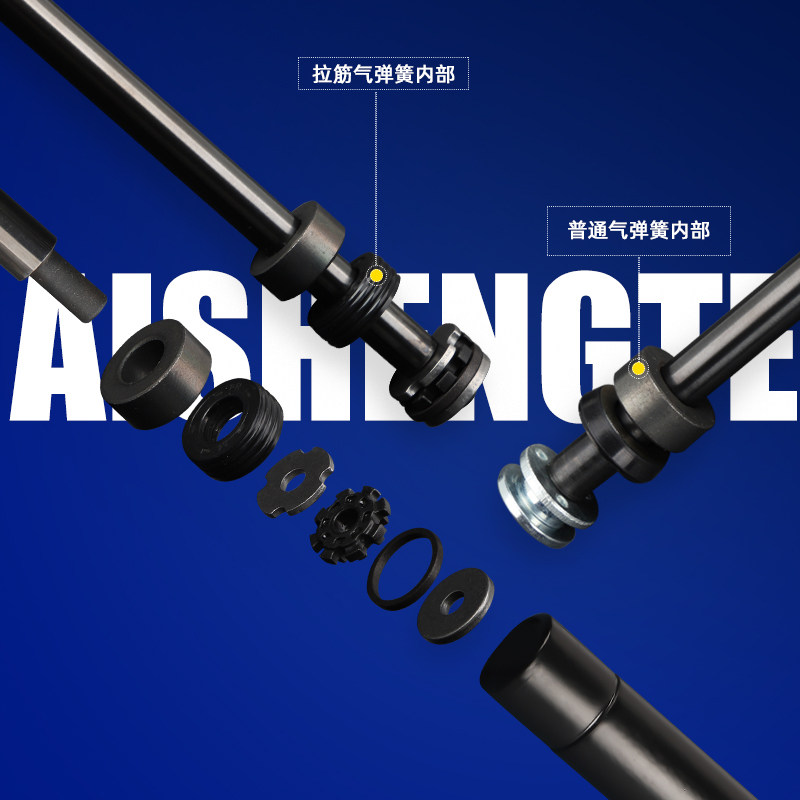 经典福克斯后备箱液压杆两厢福特新蒙迪欧嘉年华三厢尾门支撑杆