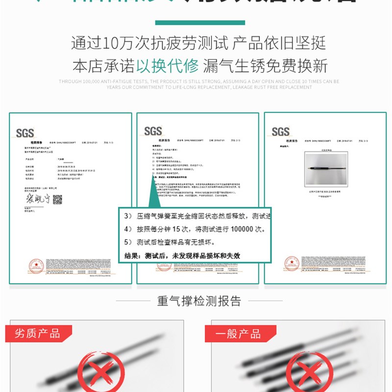 液压撑杆支撑杆床用重型上翻门气动杆举升器伸缩升降气弹簧气撑