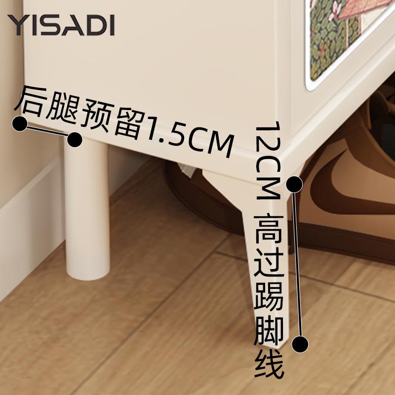 实木田园风白色超薄鞋柜家用门口极窄入户玄关鞋柜门后楼道口鞋架