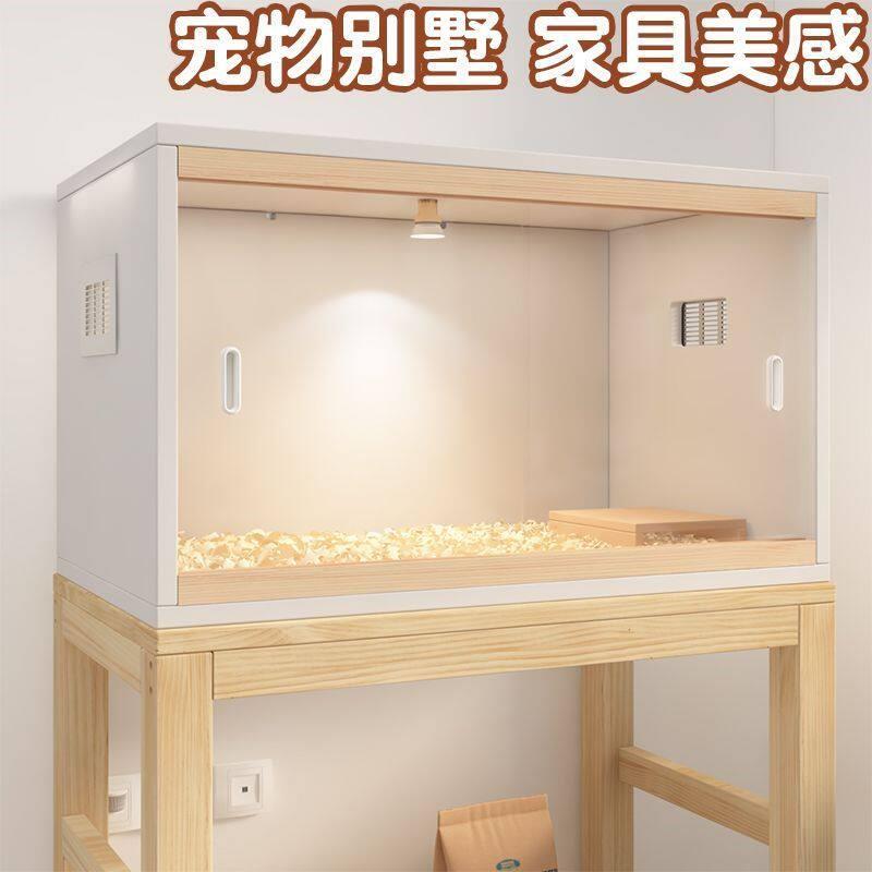 芦丁鸡饲养箱仓鼠箱子养殖专用宠物笼子蜥蜴刺猬爬宠保温箱子