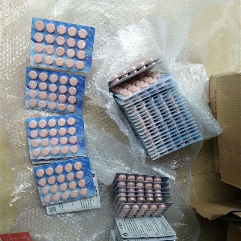 风机盘管冷凝水接水盘防霉片杀菌片空调鼻涕清除剂2克