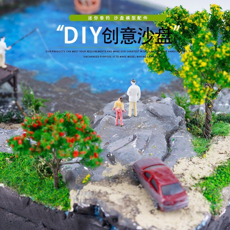 DIY模型 沙盘模型建筑材料包 水景膏造景泥江边垂钓场景制作 地形