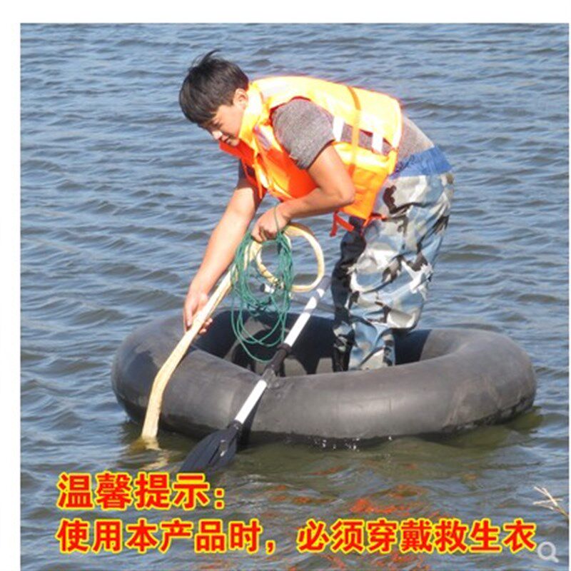 轮胎船钓鱼打窝充气船加厚橡皮艇自制下网内胎单双人丁基胶船包邮