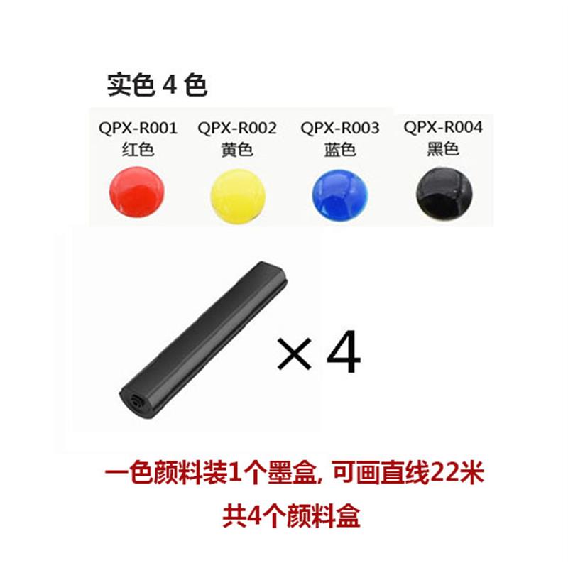 光固化3d打印笔耗材颜料低温环保无异味夜光一个颜料盒画直线22米