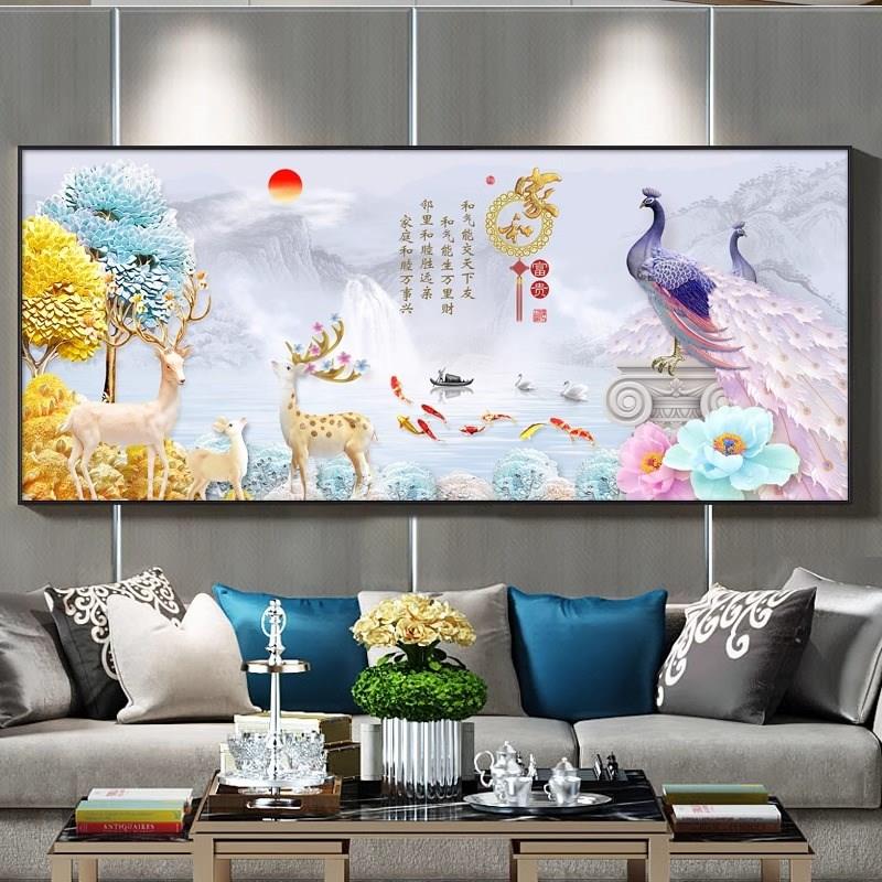 包安装九鱼图客厅装饰画现代简约大气家和万事兴字画壁画沙发挂画