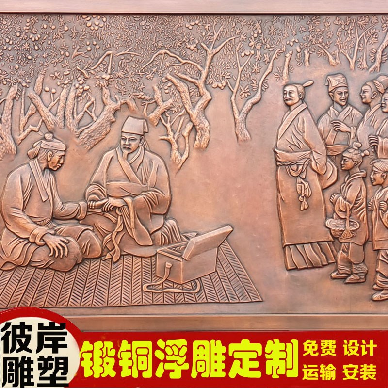 锻铜浮雕定制石雕浮雕砂岩浮雕铸铜人物雕塑玻璃钢紫铜浮雕壁画